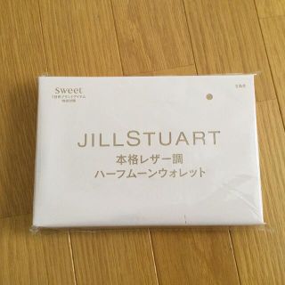 ジルスチュアート(JILLSTUART)のsweet 7月号付録　ジルスチュアートハーフムーンウオレット(財布)