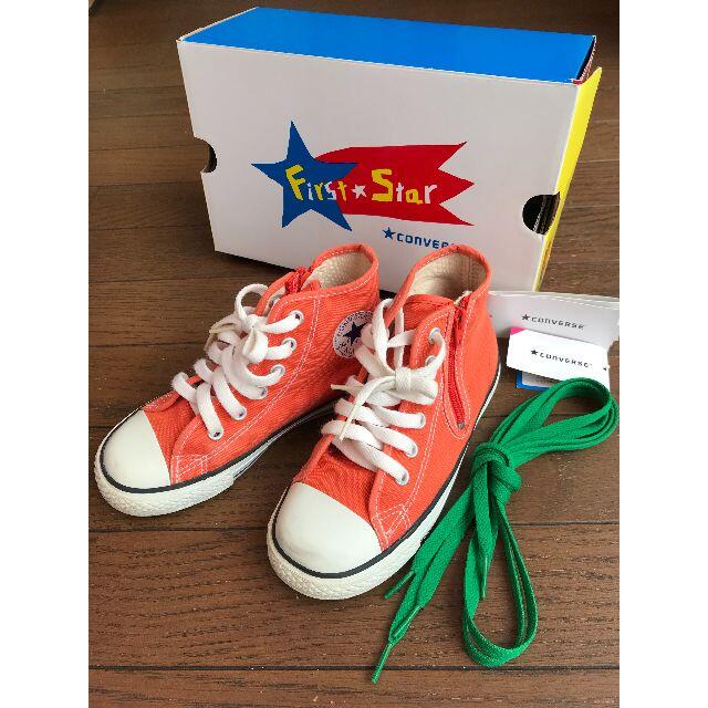 CONVERSE(コンバース)の【中古品】コンバース　CHILD　ALL　STAR　RZ　HI　オレンジ 19㎝ キッズ/ベビー/マタニティのキッズ靴/シューズ(15cm~)(スニーカー)の商品写真