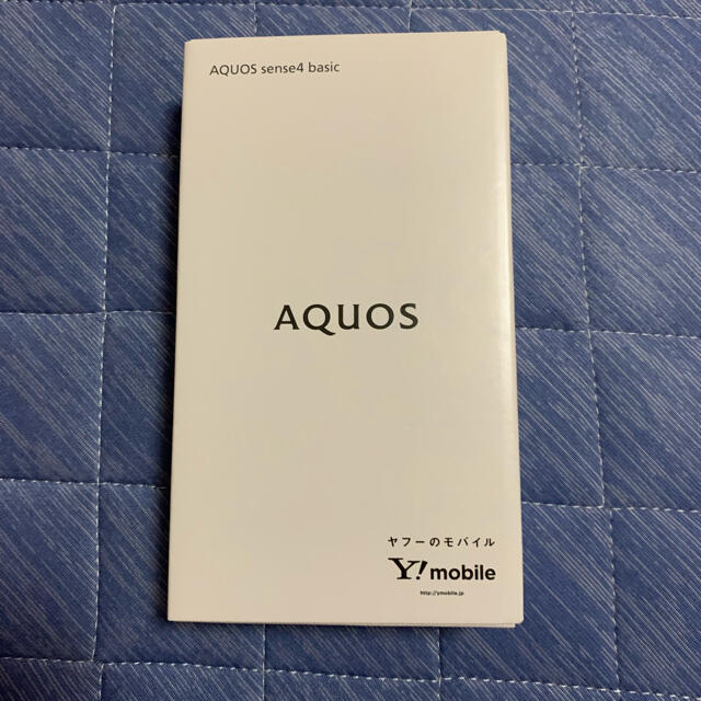 スマートフォン/携帯電話スマートホーン　AQUOS sense4 basic