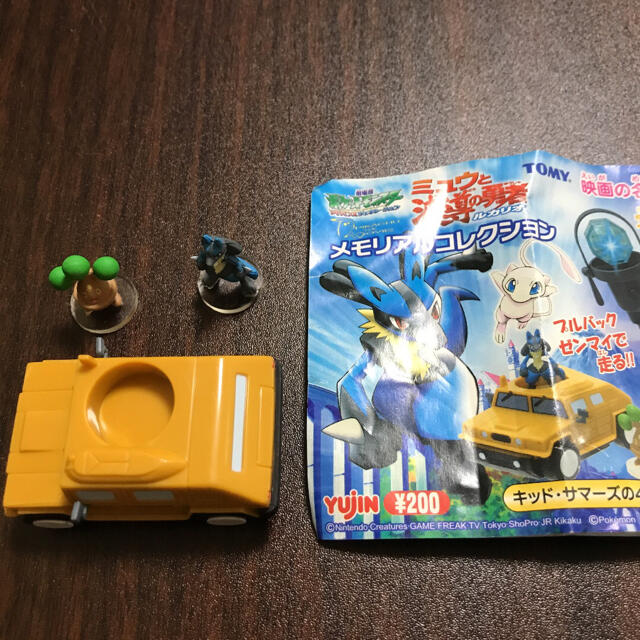 オシャレ 【新品極美品】希少ピン!当時のカプセル付 ポケモン メタル