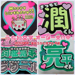 28ページ目 ジャニーズ Johnny S キスマイの通販 10 000点以上 ジャニーズを買うならラクマ 28ページ目 ジャニーズ Johnny S キスマイの通販 10 000点以上 ジャニーズを買うならラクマ
