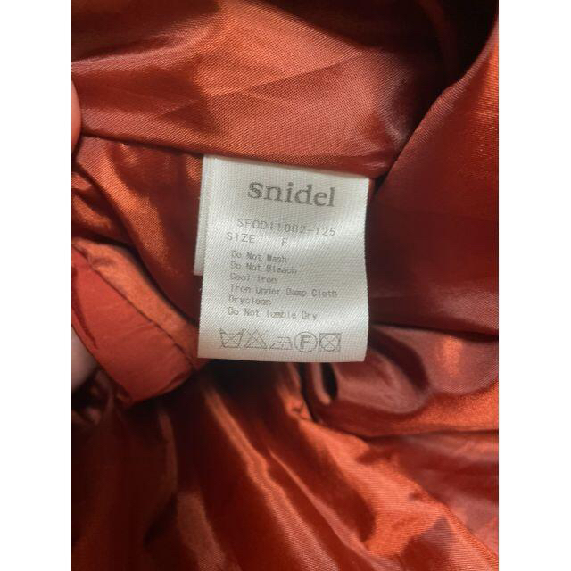 SNIDEL(スナイデル)のsnidel★形状記憶★バルーンワンピース レディースのワンピース(ミニワンピース)の商品写真