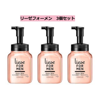 カオウ(花王)の【3本セット】リーゼ フォーメン ウォータリーホイップ  本体(200ml)(ヘアムース/ヘアジェル)