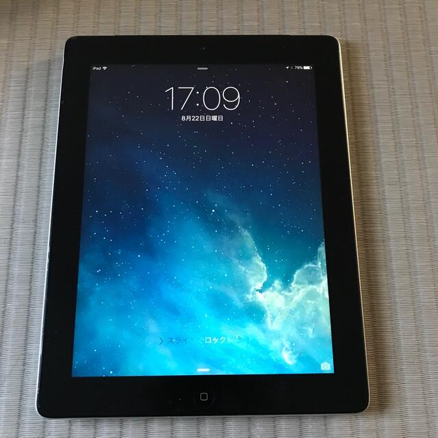 値下げ　iPad 第3世代　32GB セルラー wifiモデル