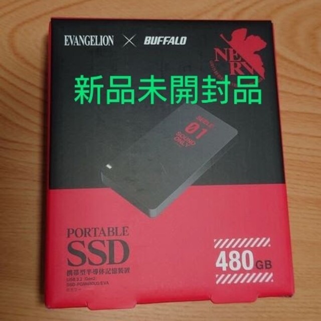 エヴァ BUFFALO SSD 480GB  SSD-PGM480U3/EV