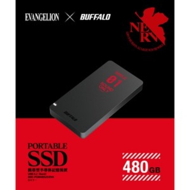 エヴァ BUFFALO SSD 480GB  SSD-PGM480U3/EVssd