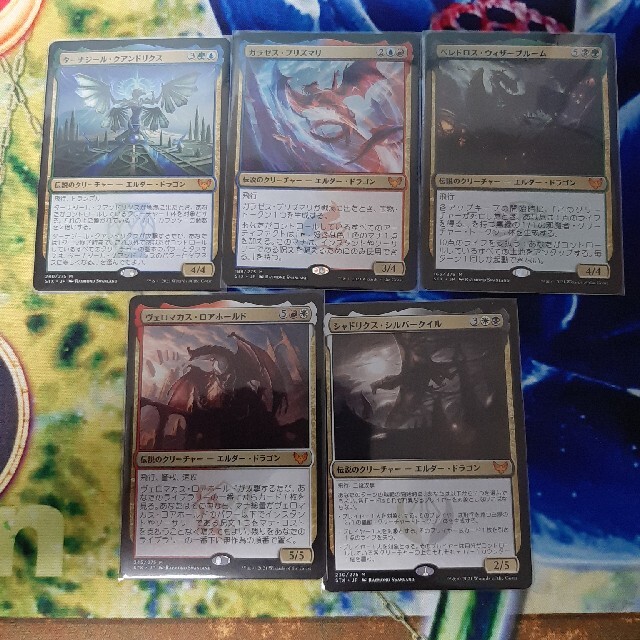 格安 MTG シャドリクス シルバークイル foil 英語 fawe.org