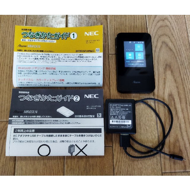 NEC(エヌイーシー)の【ききだいき様用】NEC Aterm MR03LN SIMフリーWiFiルーター スマホ/家電/カメラのPC/タブレット(PC周辺機器)の商品写真