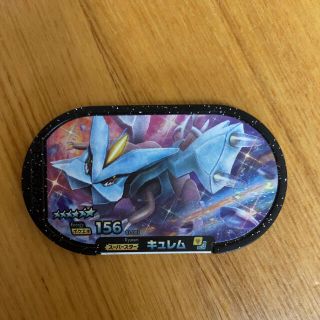 ポケモン(ポケモン)のポケモンメザスタ　キュレム(その他)