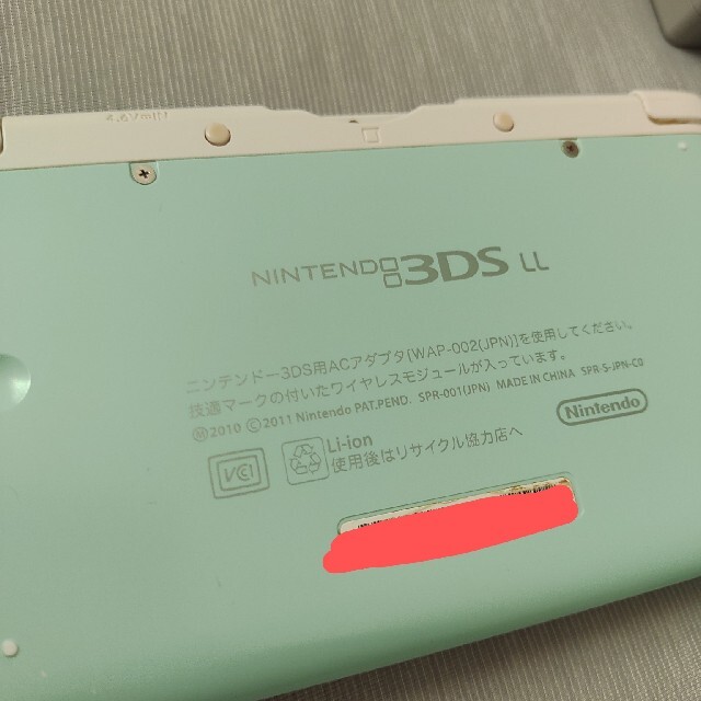 ニンテンドー3DS LL本体 ソフト付きエンタメ/ホビー