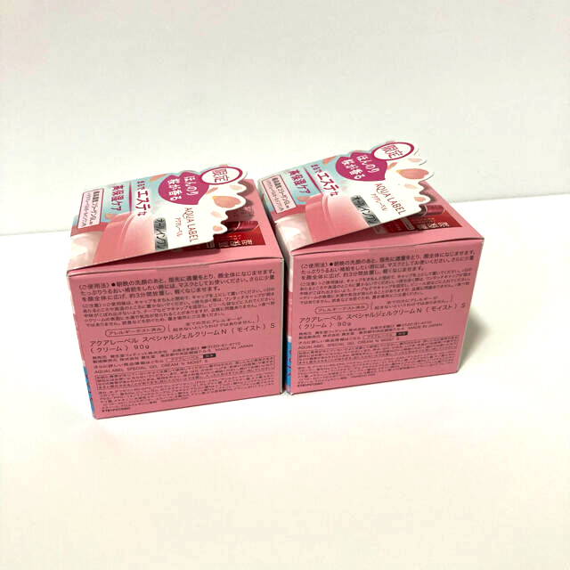 AQUALABEL(アクアレーベル)のアクアレーベル　スペシャルジェルクリームN(モイスト) 桜　90g×2個 コスメ/美容のスキンケア/基礎化粧品(オールインワン化粧品)の商品写真
