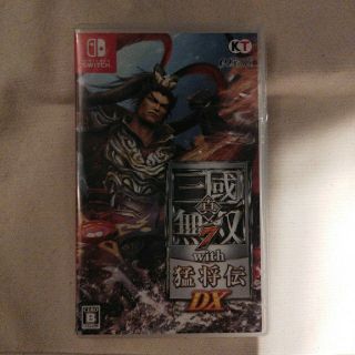 真・三國無双7 with 猛将伝 DX Switch(家庭用ゲームソフト)