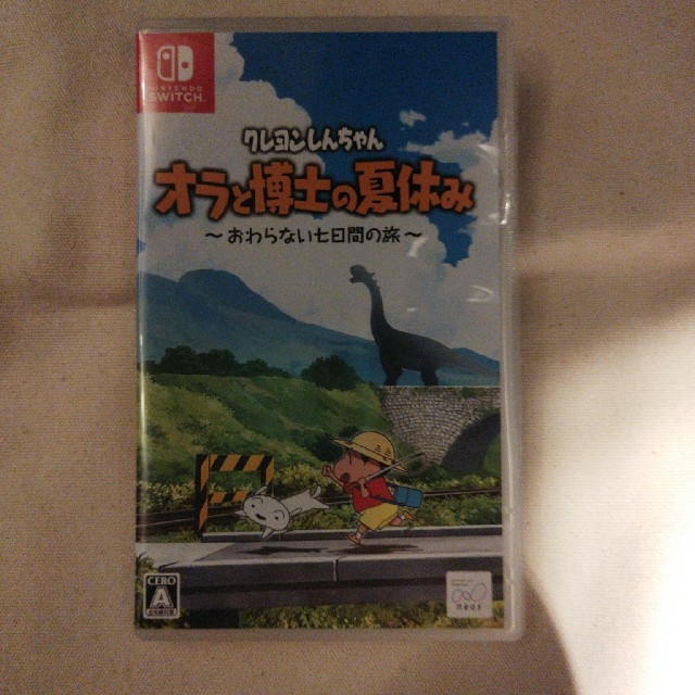 クレヨンしんちゃん「オラと博士の夏休み」～おわらない七日間の旅～ Switch エンタメ/ホビーのゲームソフト/ゲーム機本体(家庭用ゲームソフト)の商品写真