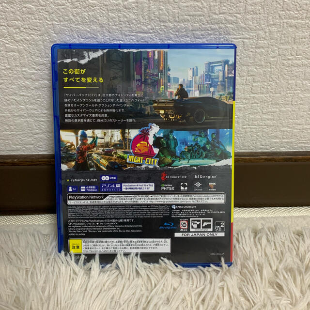 PlayStation4(プレイステーション4)のサイバーパンク2077 限定版 エンタメ/ホビーのゲームソフト/ゲーム機本体(家庭用ゲームソフト)の商品写真