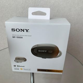 ソニー(SONY)の『HARU様専用』SONY WF-1000X(N)(ヘッドフォン/イヤフォン)