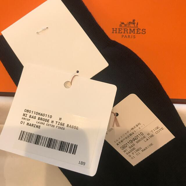 Hermes(エルメス)の【新品】エルメスの黒い靴下 メンズのレッグウェア(ソックス)の商品写真