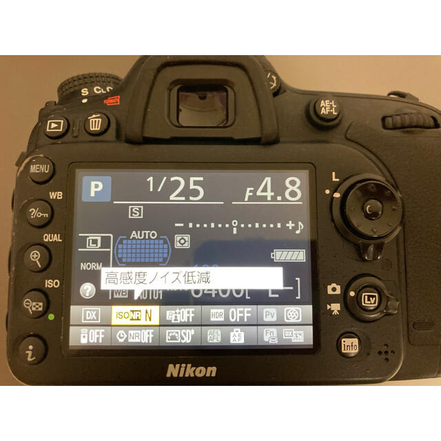 Nikon D7100 ボディ Nikon D7100 ボディ