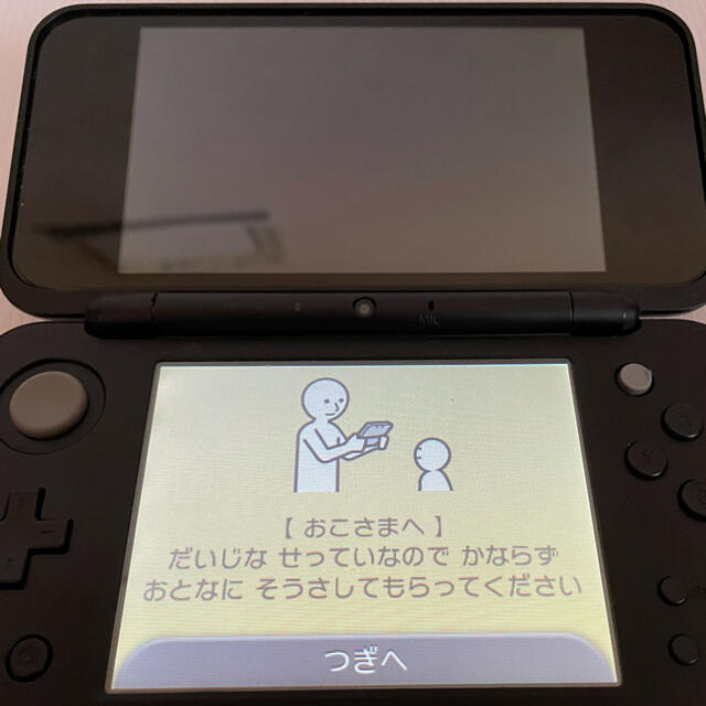 ニンテンドー2DS - ジャンクNewニンテンドー2DS LL ドラゴンクエスト