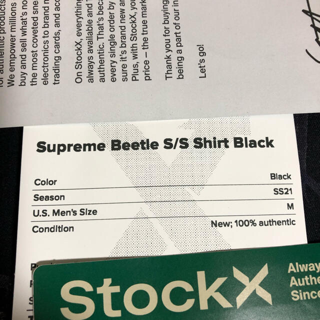 Supreme Beetle S/S Shirt キムタク着用 同色同型　M 3