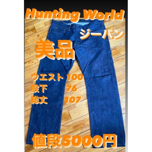 HUNTING WORLD(ハンティングワールド)の【Hunting　World】ジーンズ メンズのパンツ(デニム/ジーンズ)の商品写真