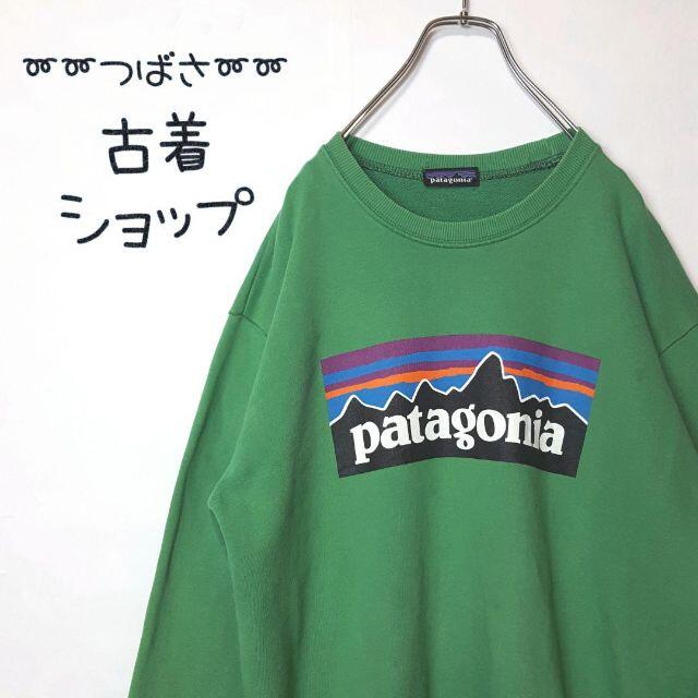 【大人気⭐︎】patagonia でかろご　スウェット　　緑　90s ゆるだ