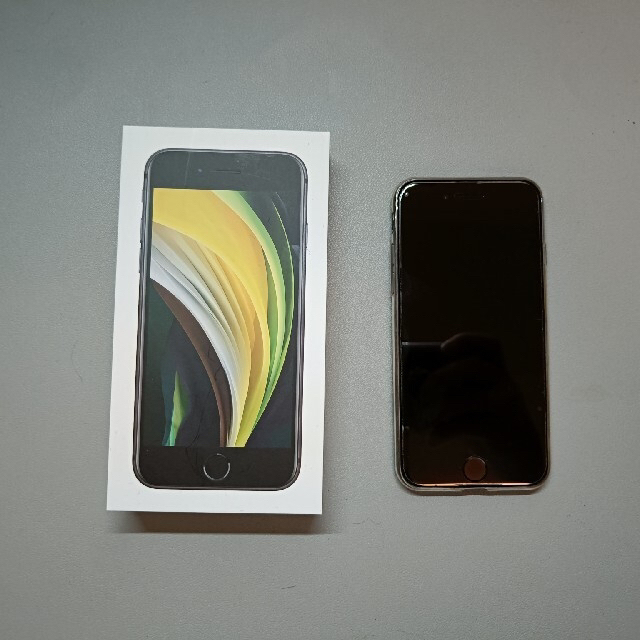 iphonese2★iPhone SE 第2世代 64GB ブラック SIMフリー