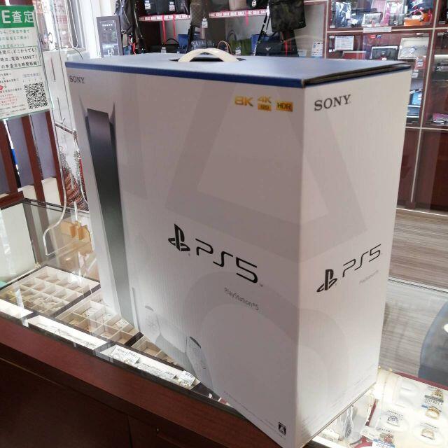 新品 PS5 本体 CFl-1000A ディスクドライブ搭載モデル