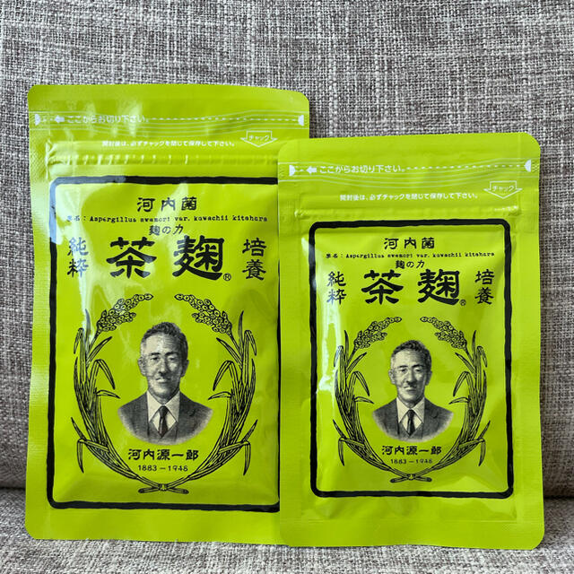 【送料無料】　茶麹 62粒 30粒