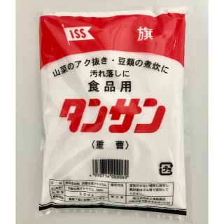 【井上清助商店】食品用 重曹 500g（賞味期限23年5月以降）(その他)