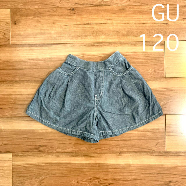 GU(ジーユー)のGU デニム　ショートパンツ　120 キッズ/ベビー/マタニティのキッズ服女の子用(90cm~)(パンツ/スパッツ)の商品写真