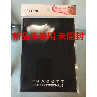 チャコット(CHACOTT)のチャコット カラーバリエーション 6色セット  (アイシャドウ)