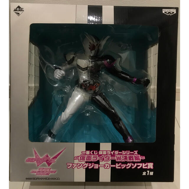 MEDICOM TOY - pbm 仮面ライダー ダブル フィギュア 6点セットの通販