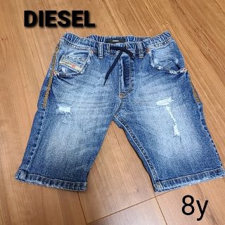 ディーゼル(DIESEL)の専用☆DIESEL☆デニム　ダメージ　ハーフパンツ  ディーゼル　8Y(パンツ/スパッツ)