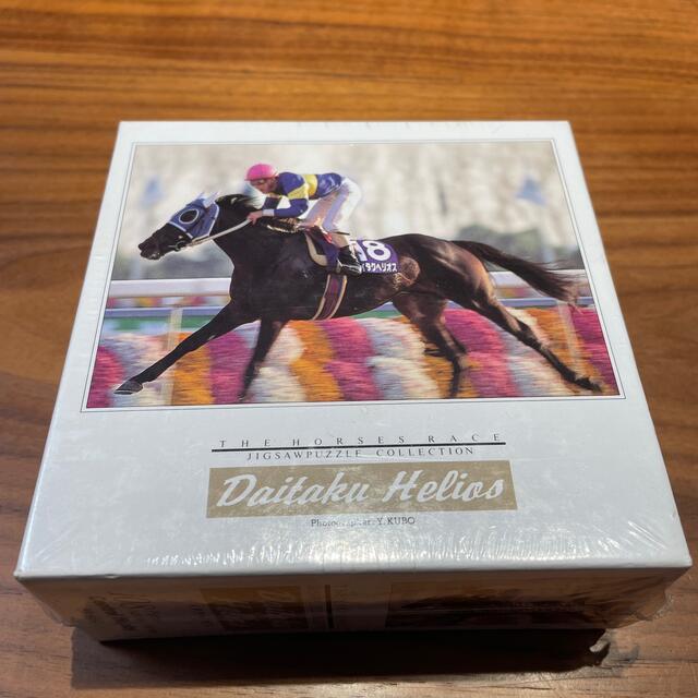 新品未開封　競馬　パズル　5個セット エンタメ/ホビーのコレクション(その他)の商品写真