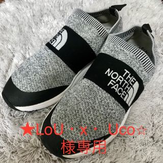 ザノースフェイス(THE NORTH FACE)の★LoU・x・ Uco⭐︎  様専用　ノースフェイス　キッズスニーカー22センチ(スニーカー)