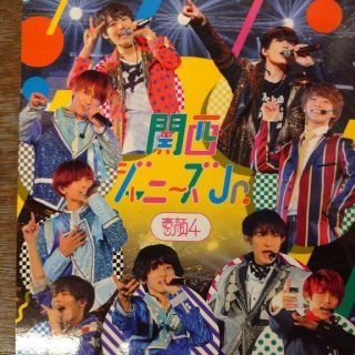 ジャニーズ(Johnny's)の関西ジャニーズJr. 素顔4DVD なにわ男子 Snowman Aぇ！Group(アイドル)