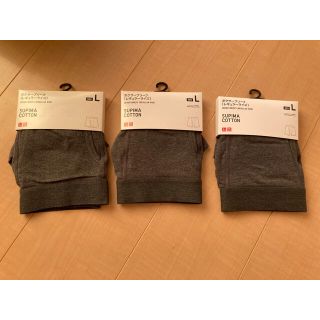 ユニクロ(UNIQLO)のユニクロ ボクサーブリーフ(レギュラーライズ) グレー Lサイズ 3枚セット(ボクサーパンツ)