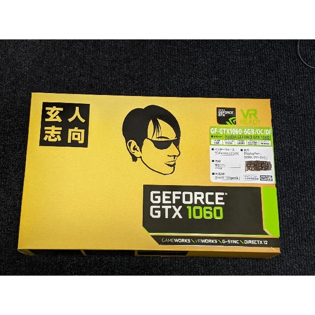 激安大特価！ 玄人志向 GF-GTX1060-6GB/OC/DF | www.artfive.co.jp