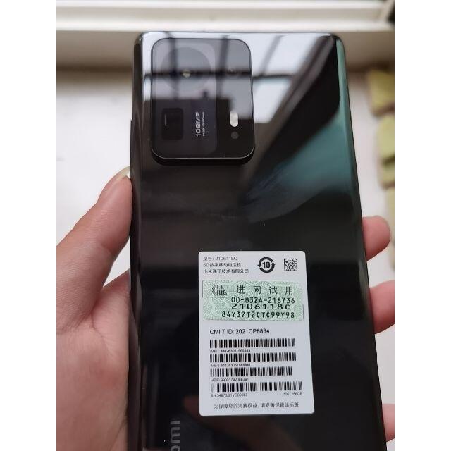 xiaomi  mix4  8/256  黒　　ほぼ新品