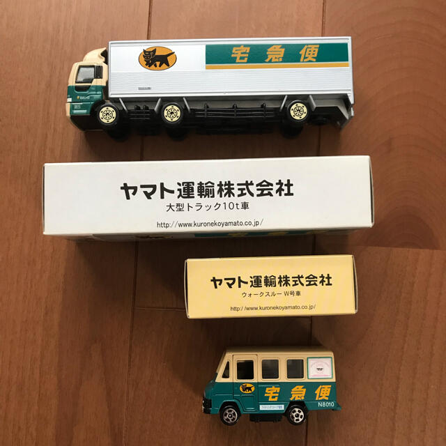 非売品】ヤマト運輸 ミニカー（2台セット）未開封の通販 by あっ ...