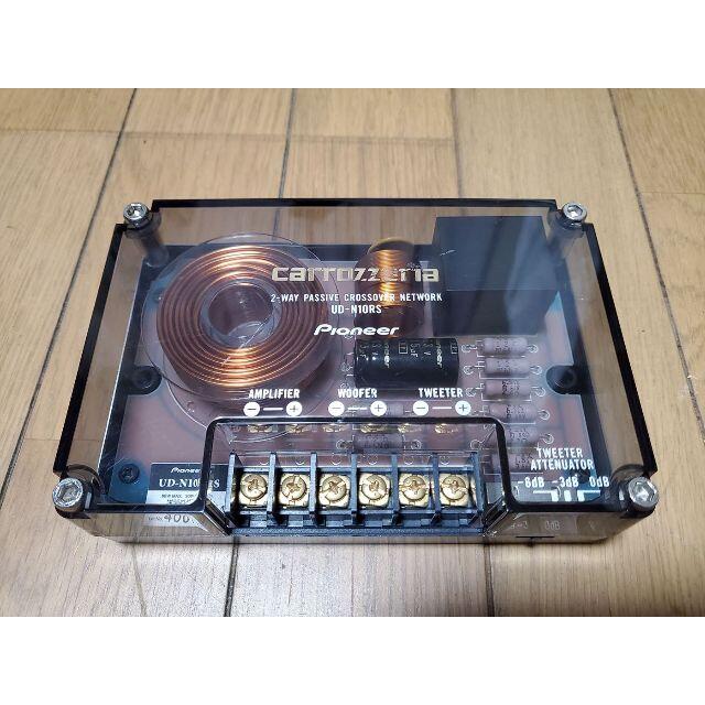 今日の超目玉】 パイオニア カロッツェリア TS-T1RS TS-M1RS