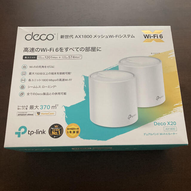 tp-link Deco X20 2pak メッシュWi-Fi スマホ/家電/カメラのPC/タブレット(PC周辺機器)の商品写真