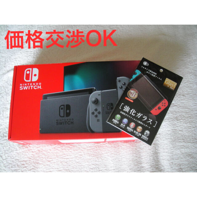 【値下げ】Nintendo Switch Joy-Con(L)/(R) グレー