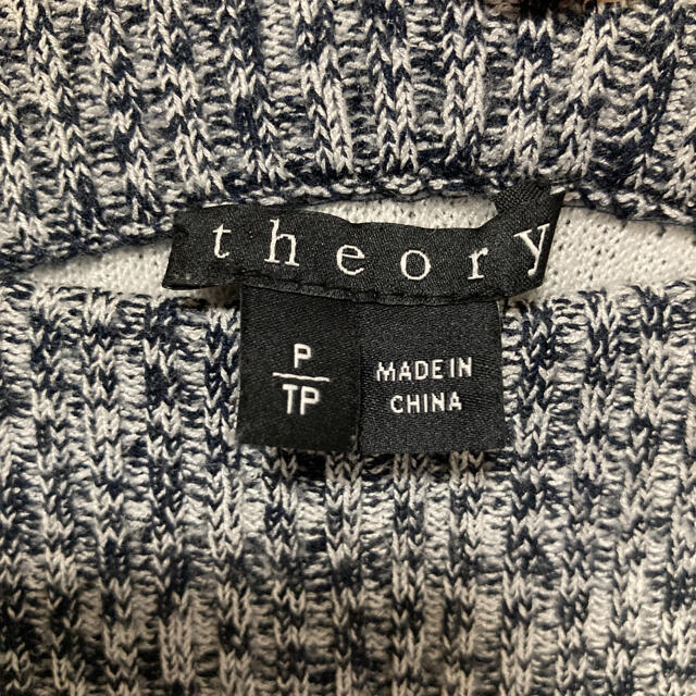 theory(セオリー)のtheory ニット タイトスカート レディースのスカート(ひざ丈スカート)の商品写真