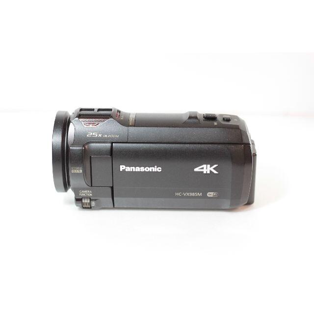 Panasonic HC-VX985M 4Kビデオカメラ フルセット