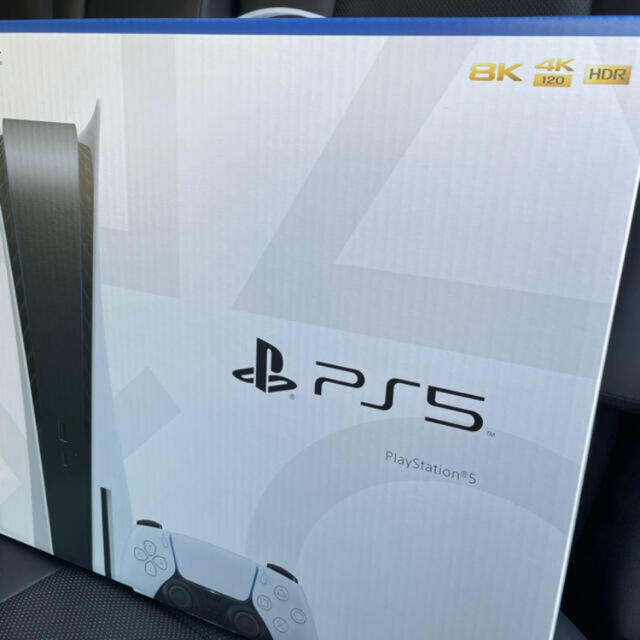 PlayStation5【プレイステーション5】新品未開封