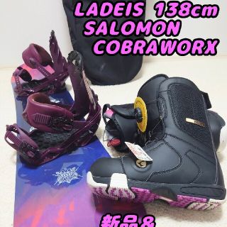 2ページ目 - サロモン くま スノーボードの通販 100点以上 | SALOMONの ...