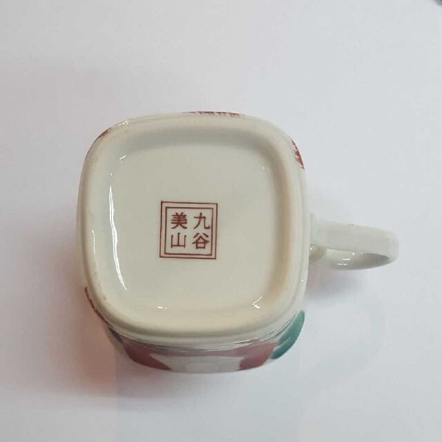 陶芸紅白山茶花 九谷焼 コーヒーペアカップ