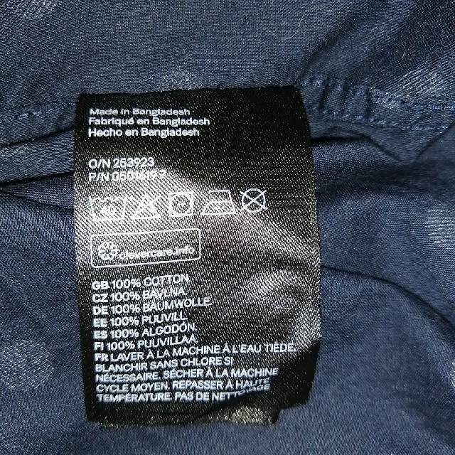 H&M(エイチアンドエム)のH&M　薄手ドット長袖シャツ　L サイズ　ネイビー メンズのトップス(シャツ)の商品写真
