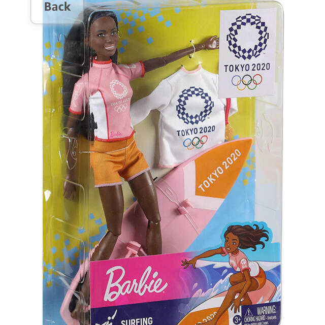 Barbie(バービー)の☆yukikumaさま専用☆ エンタメ/ホビーのおもちゃ/ぬいぐるみ(ぬいぐるみ)の商品写真